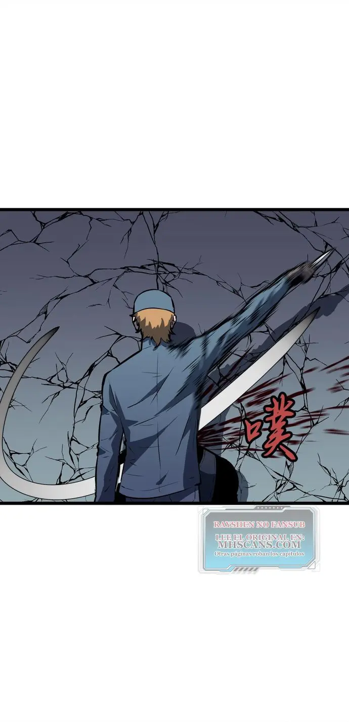 Dominando El Mundo Con Mis Espejos > Capitulo 3 > Page 311